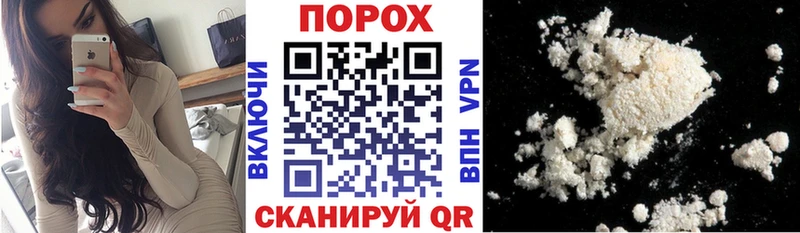 Amphetamine Premium  купить наркотики цена  Петропавловск-Камчатский 