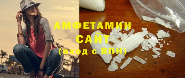 твердый Бугульма