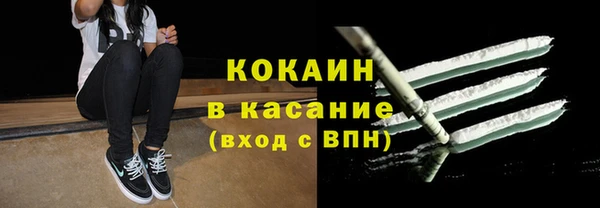 твердый Бугульма