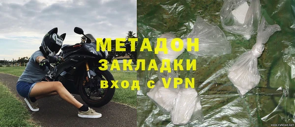 кокаин премиум Верхний Тагил
